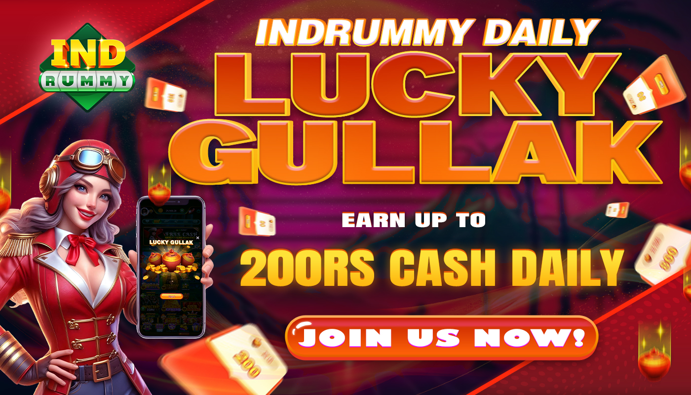 INDRUMMY